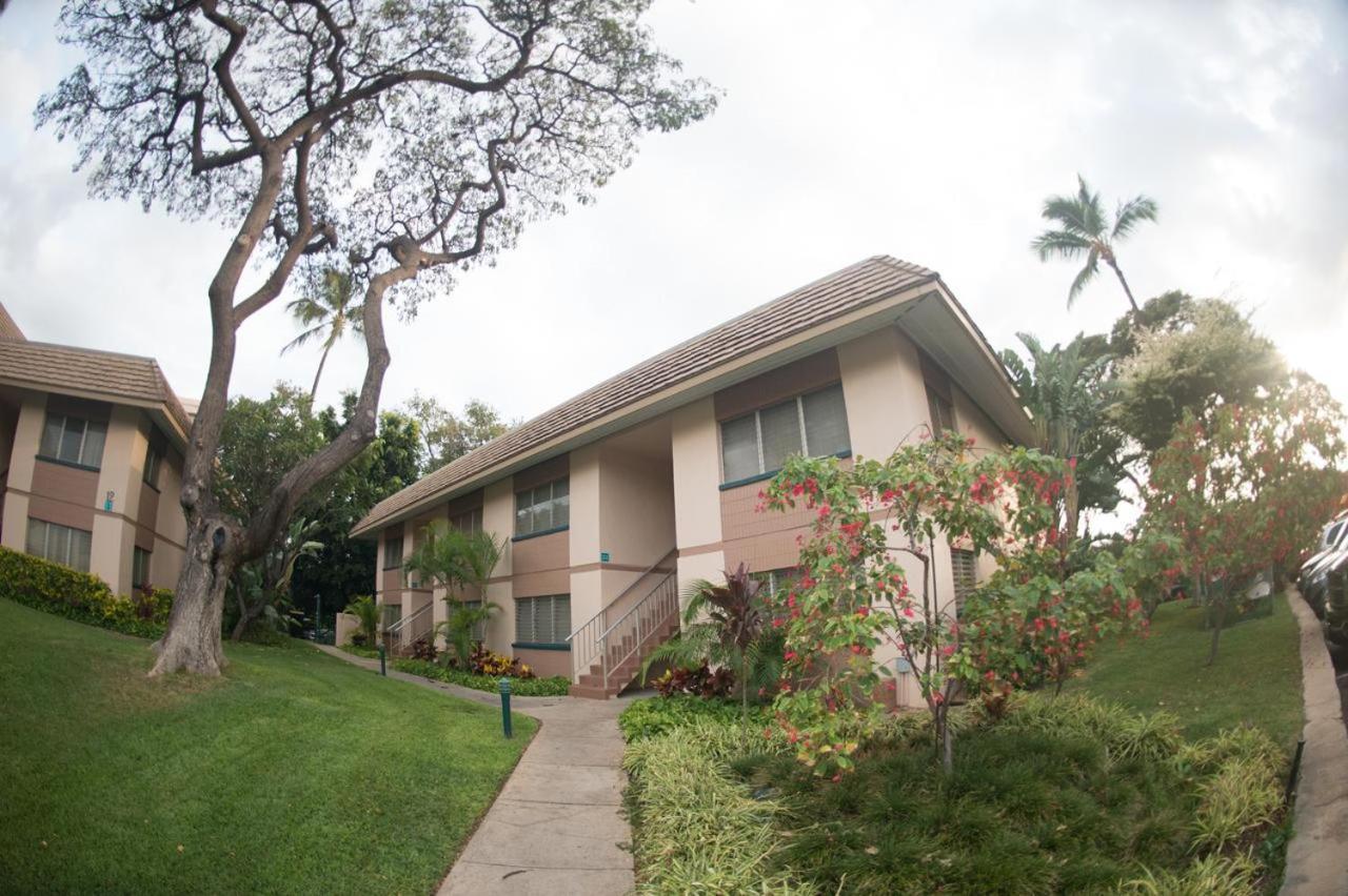 Beachfront Kihei Kai Nani Exterior photo